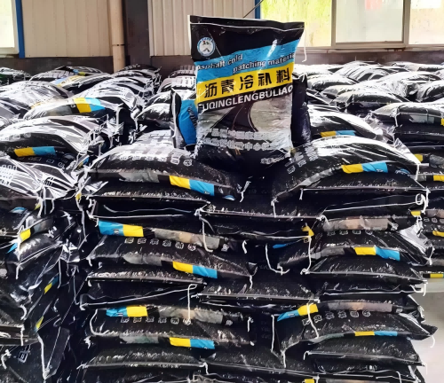 密云沥青冷补料