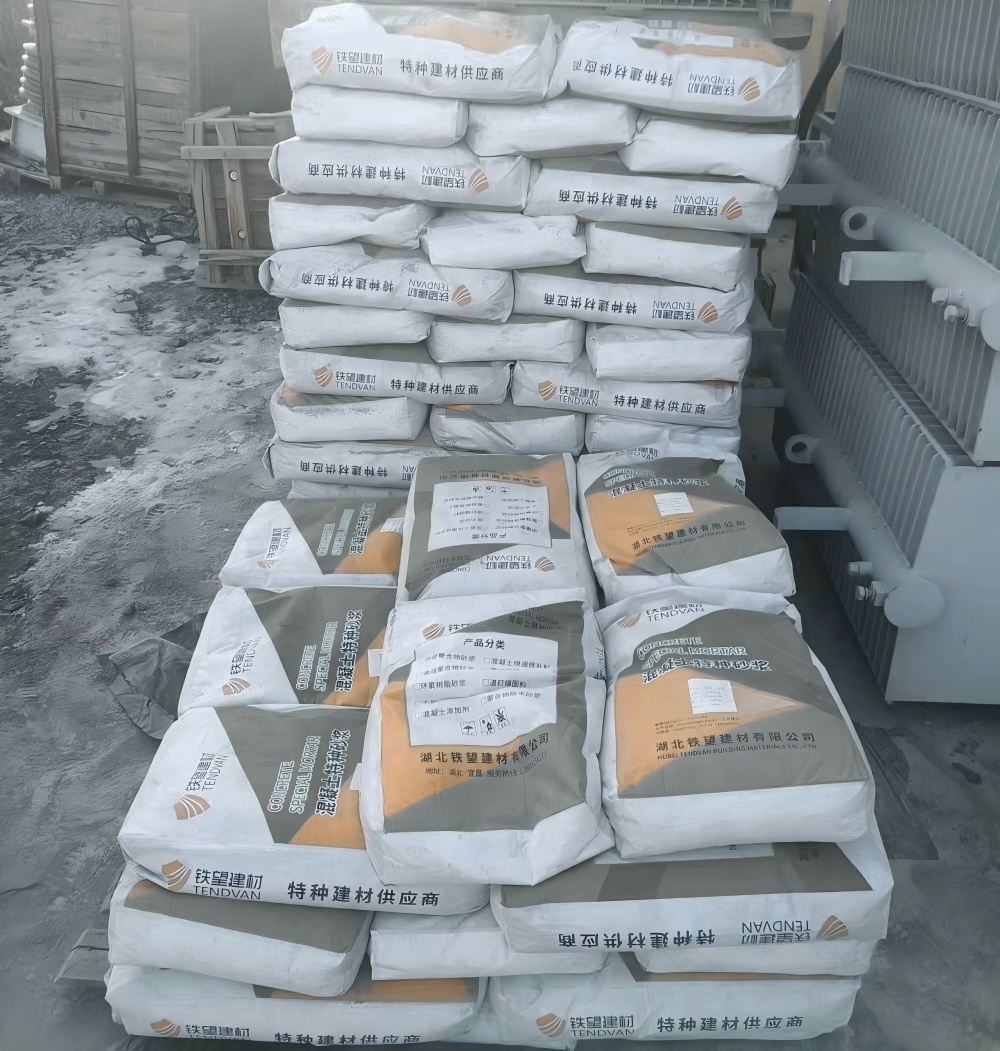 密云M50干硬性无收缩砂浆