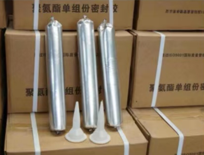密云聚氨酯密封胶